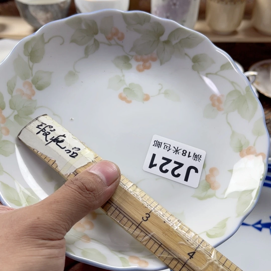 花***0瓷片aaaaasaaaa221