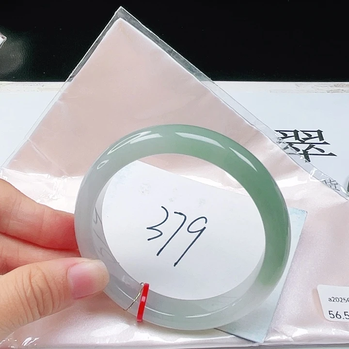 未镶嵌手镯翡翠56+正圈