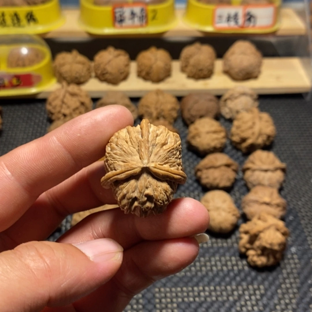 添***饭文玩核桃吊坠异形