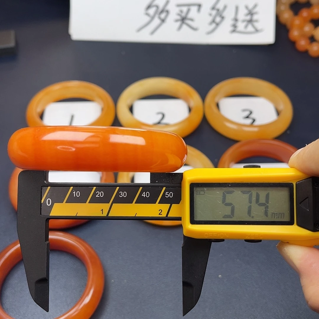 未镶嵌石英质玉（黄龙玉）手镯8号全场98买三送一