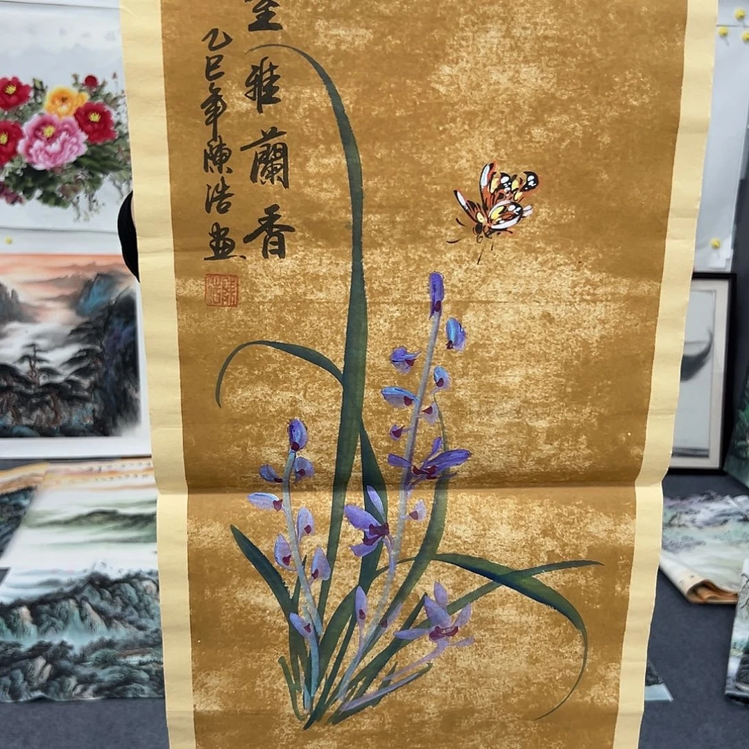 新号开播领福利了