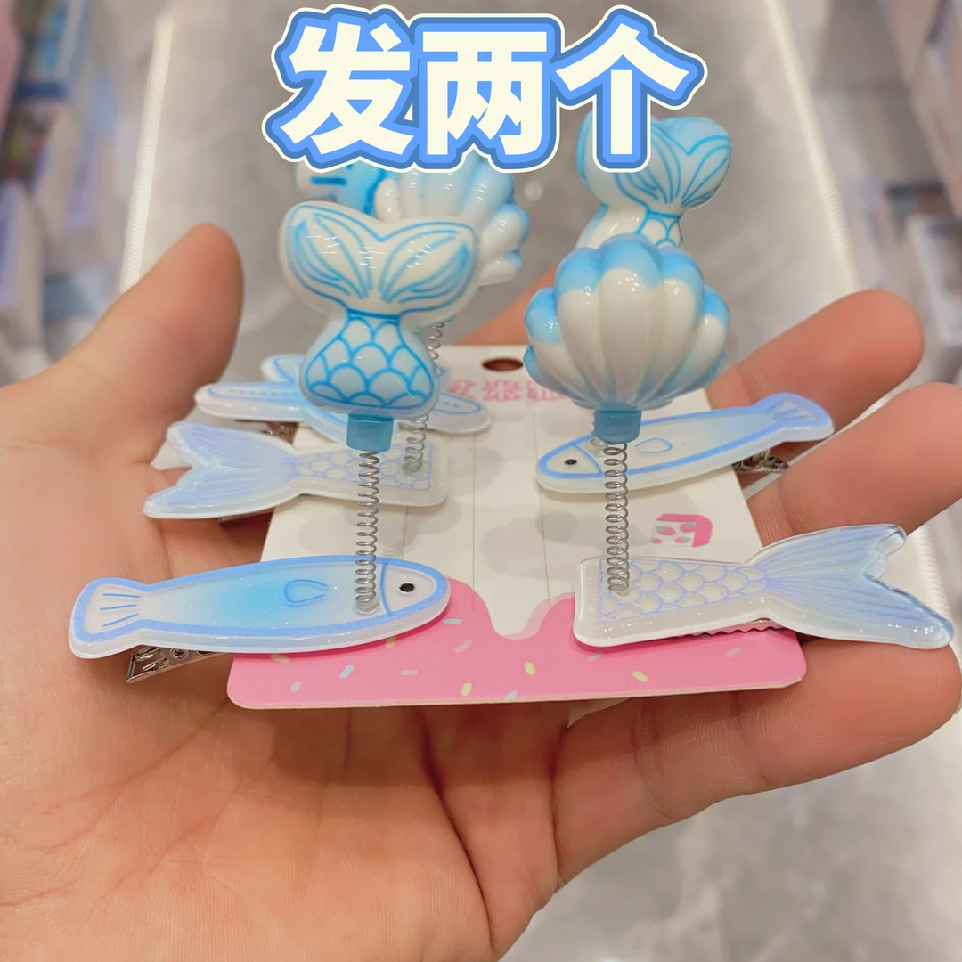 【SX-14299】发2个摇摇夹发圈可爱女童儿童配饰发绳发饰