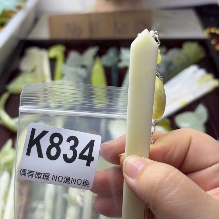 蛇纹石玉合金发饰滏**春