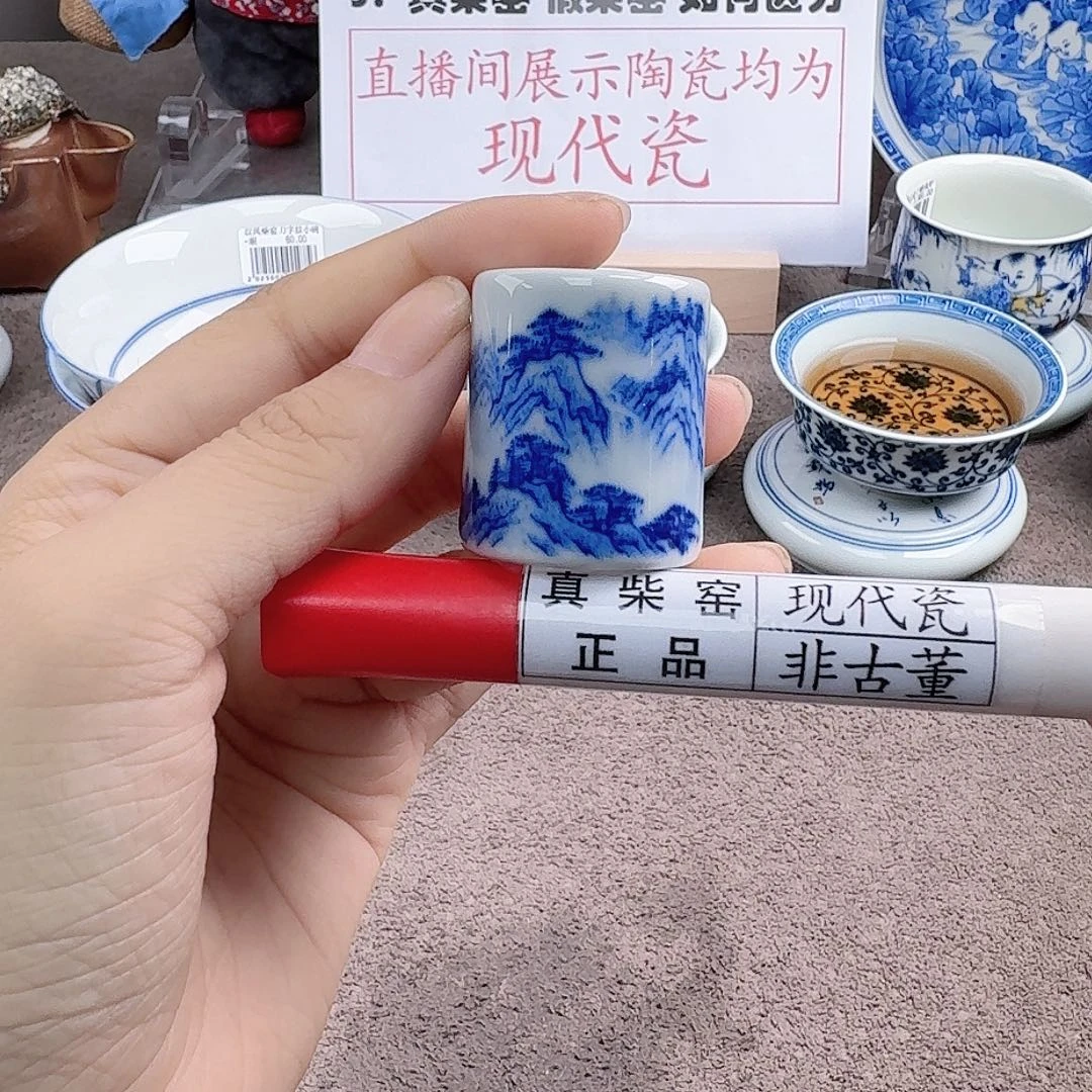 陶瓷艺术设计中心