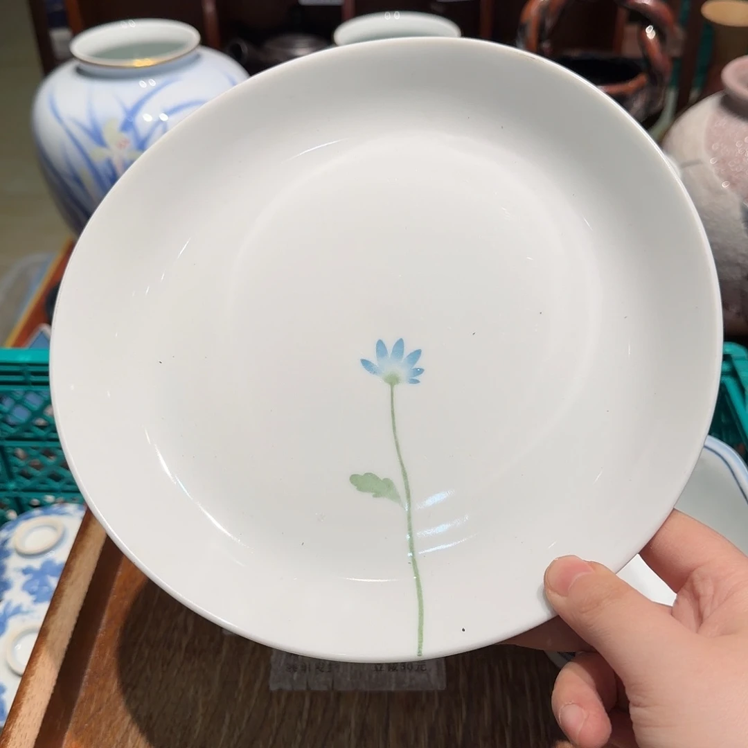 瓷片四十包邮包邮