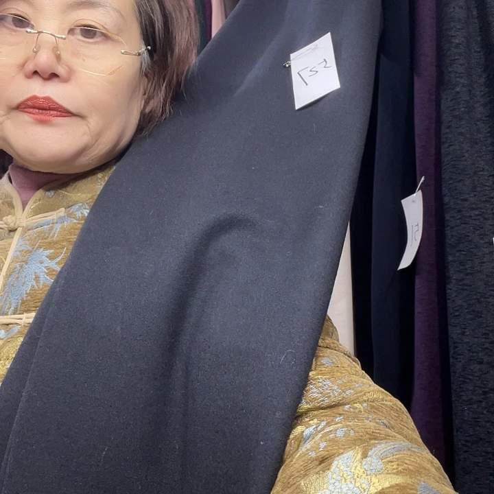 兰色纳米1.2米（527）号