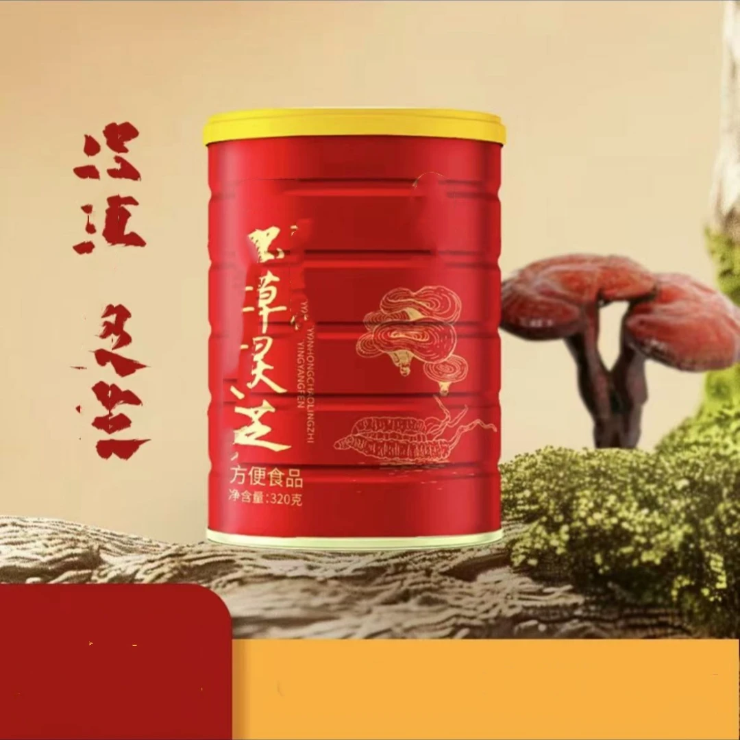 滋补重愺林支粉【六盒】