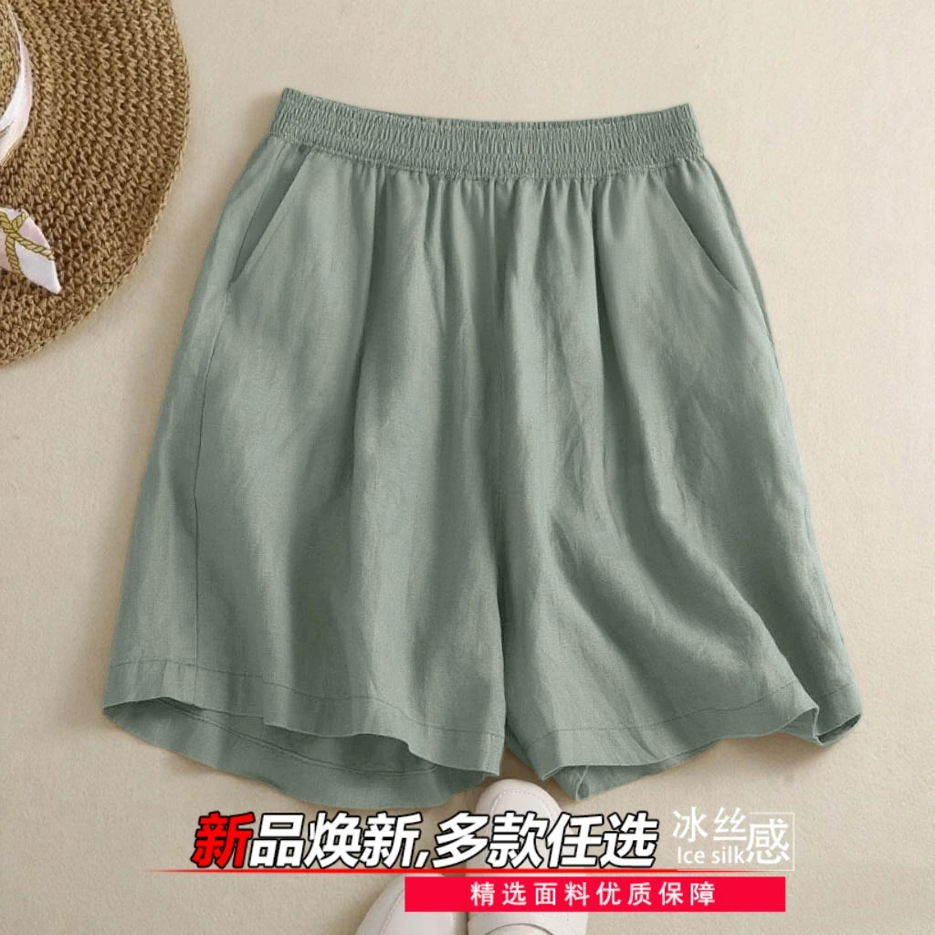 优质显瘦女短裤设计感女夏季2025新款宽松休闲高腰时尚冰丝阔腿裤