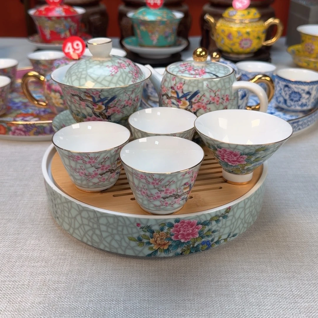 景德镇陶瓷景德镇瓷器