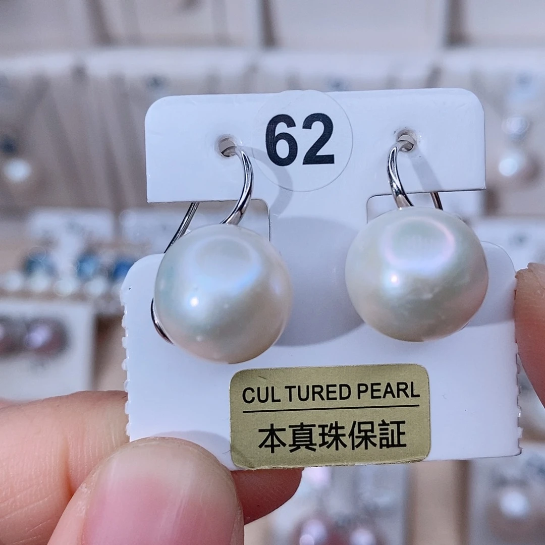 颈饰银S925镶嵌淡水珍珠