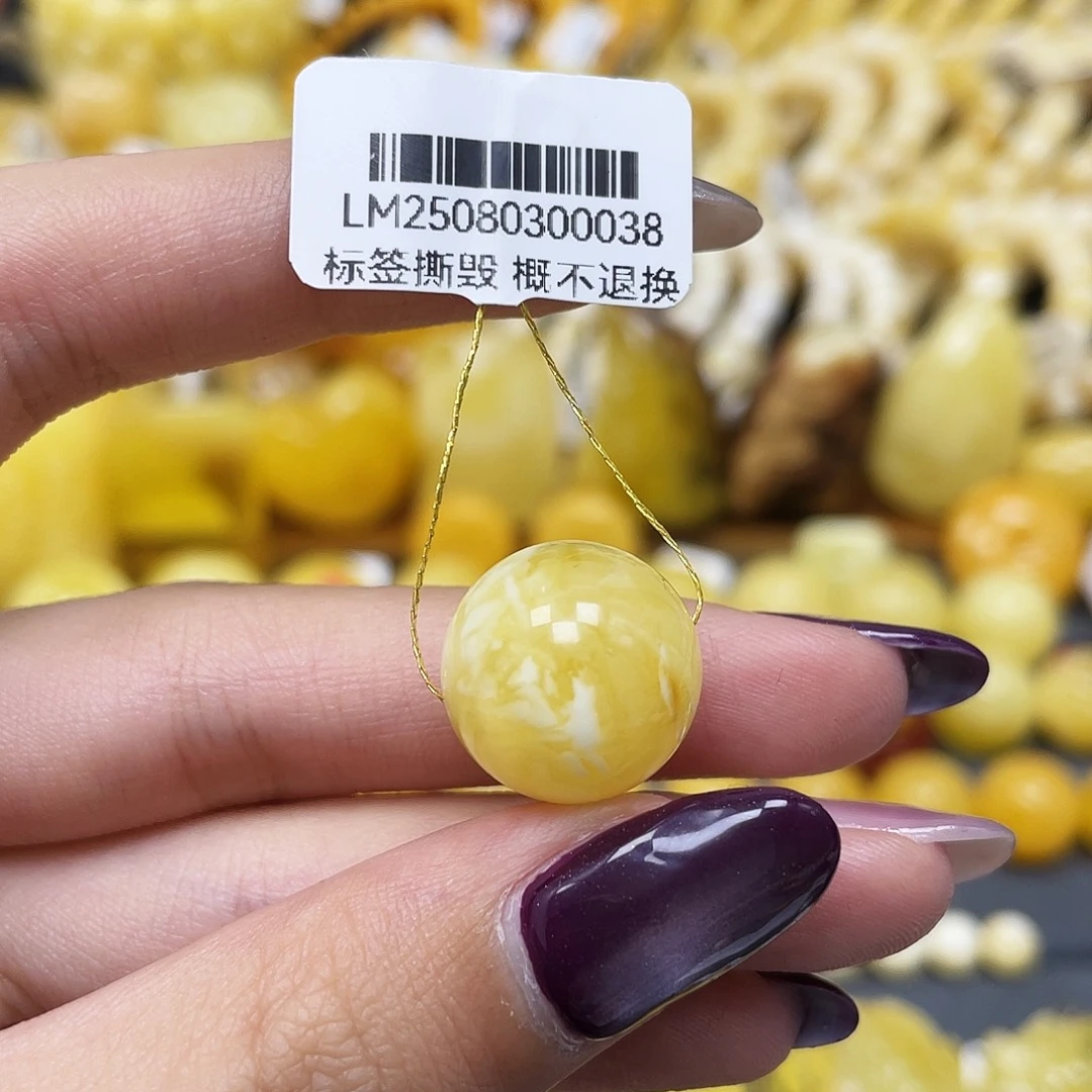 蜜蜡未镶嵌裸石15.8mm妖花圆珠 皮线 沁色