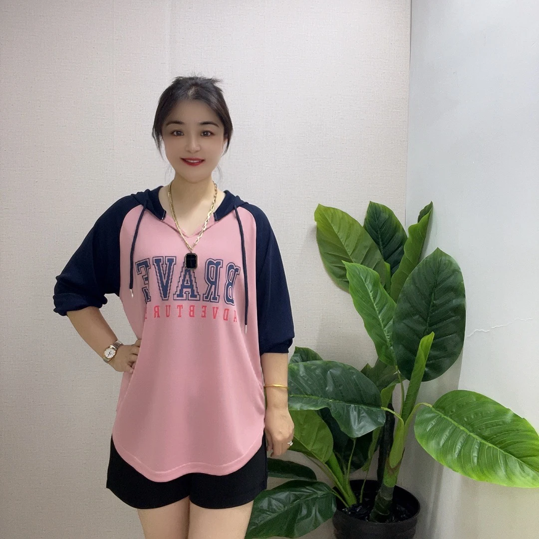 早秋新款大码女装时尚撞色拼接字母印花连帽卫衣