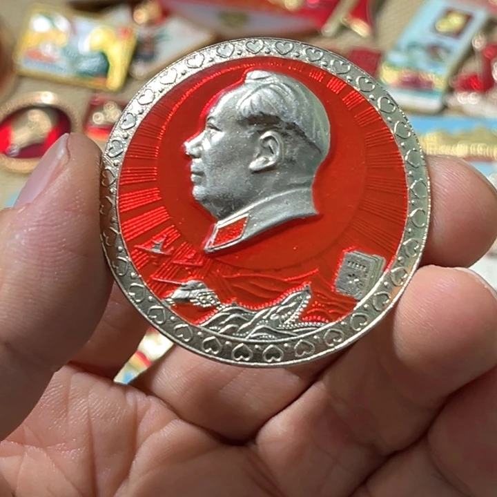 江***山其他普通金属普通纪念章一枚