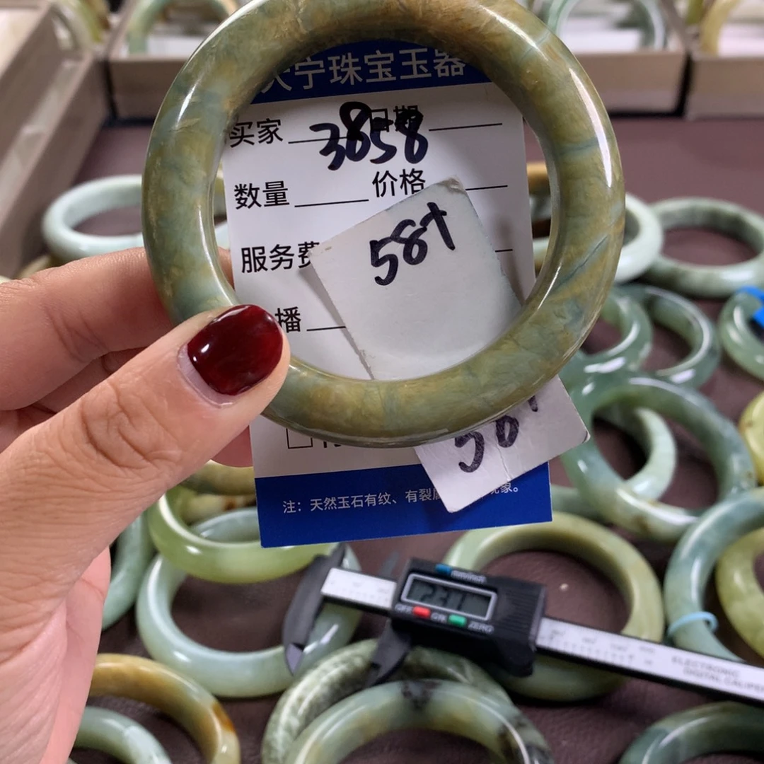 蛇纹石玉未镶嵌手镯3858