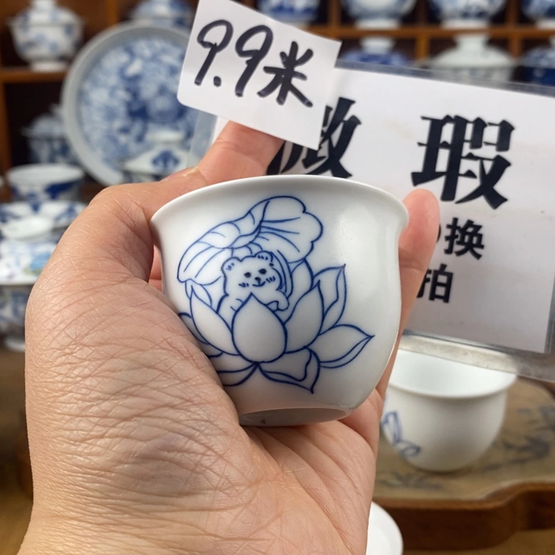 瓷片景德镇陶瓷手绘茶器140