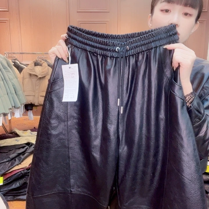 135……145斤皮长裤