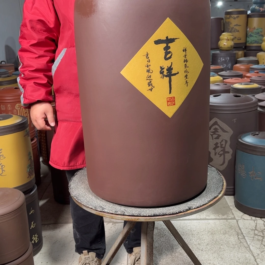 茶叶罐紫砂茶叶罐