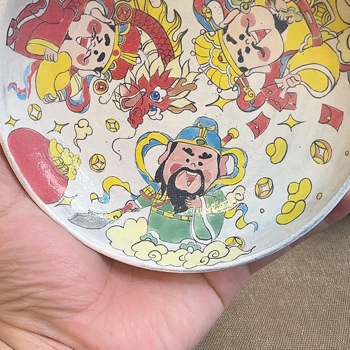 11111111111111111111111