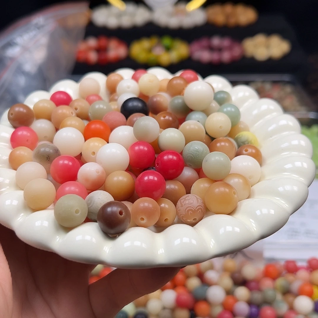 菩提根/象牙果手串微瑕11到14多彩圆大小混200颗拍2单宠100颗