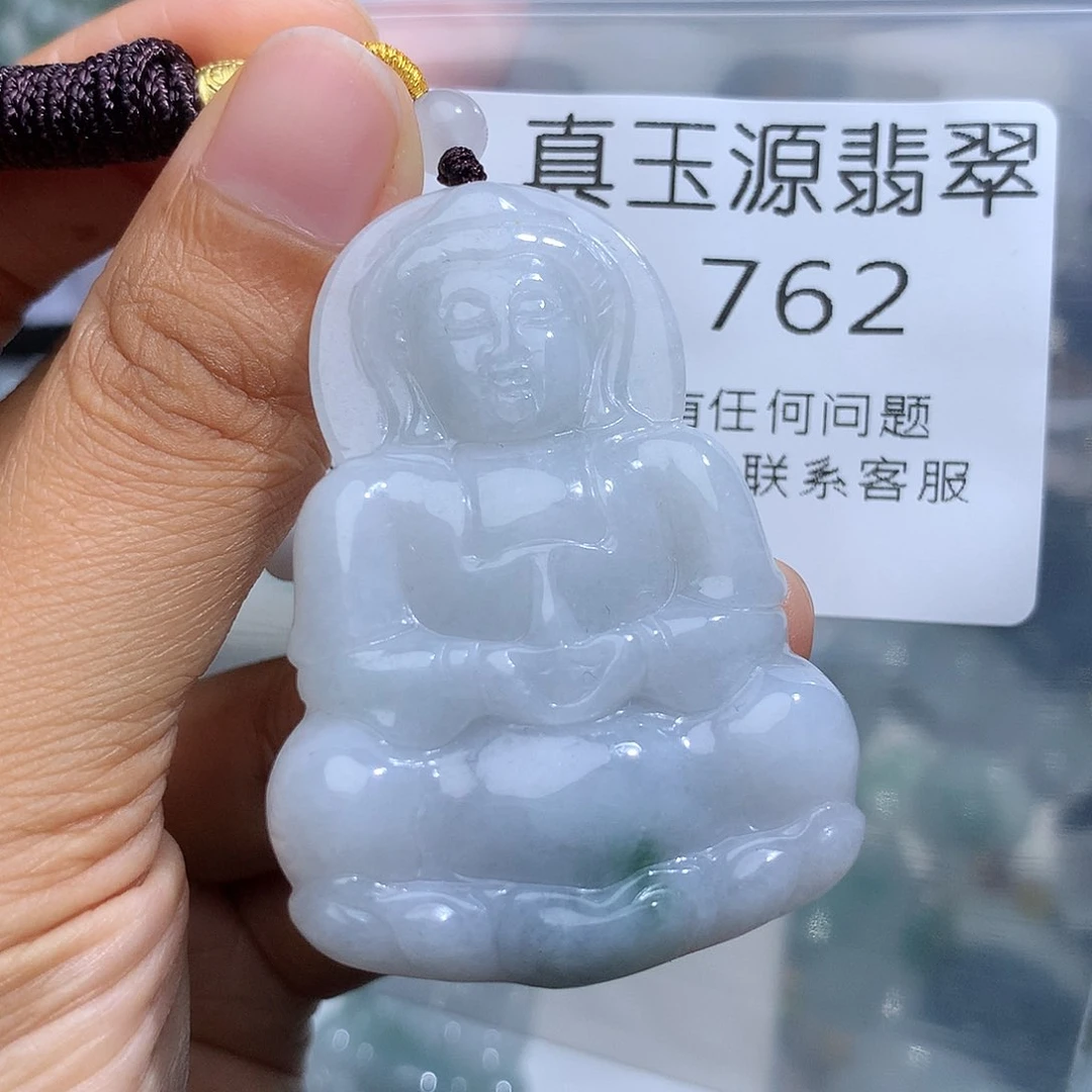 翡翠未镶嵌颈饰762。