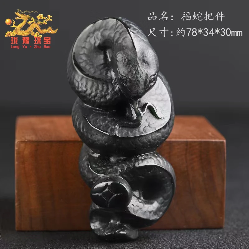 蛇年吉祥物和田玉青玉摆件招财蛇手把件立体生肖蛇年太岁随身盘玩