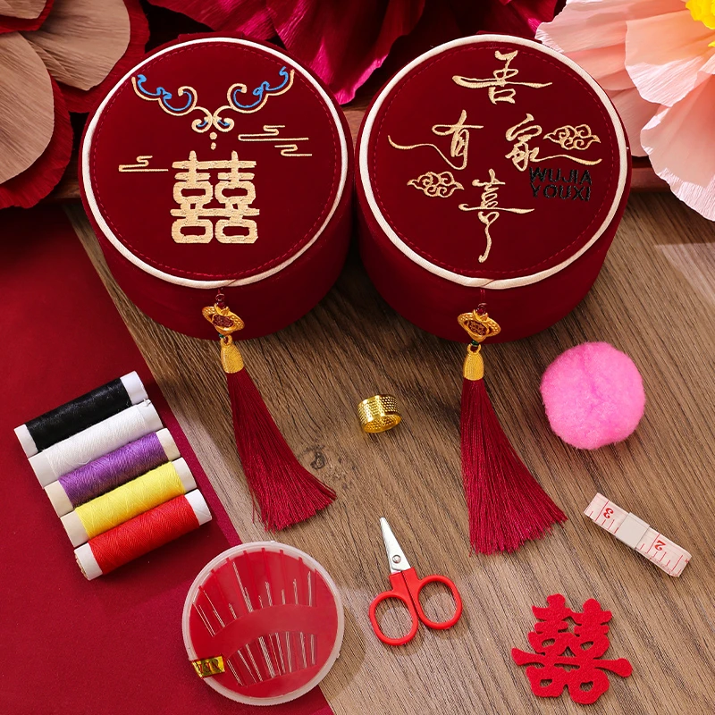 针线盒结婚新娘陪嫁用品婚庆豪华嫁妆针线套装轻奢刺绣针线包全套