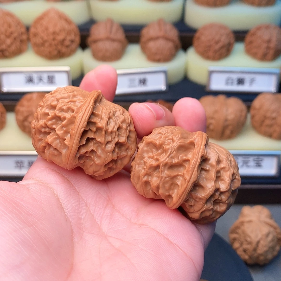 文玩核桃吊坠221号金锭41