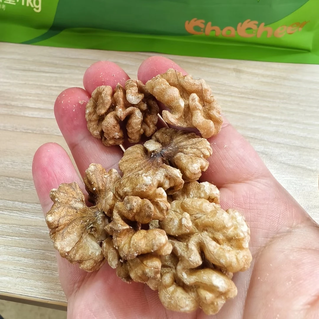 【有机食品 酥脆不涩】山姆生香有机核桃仁1kg