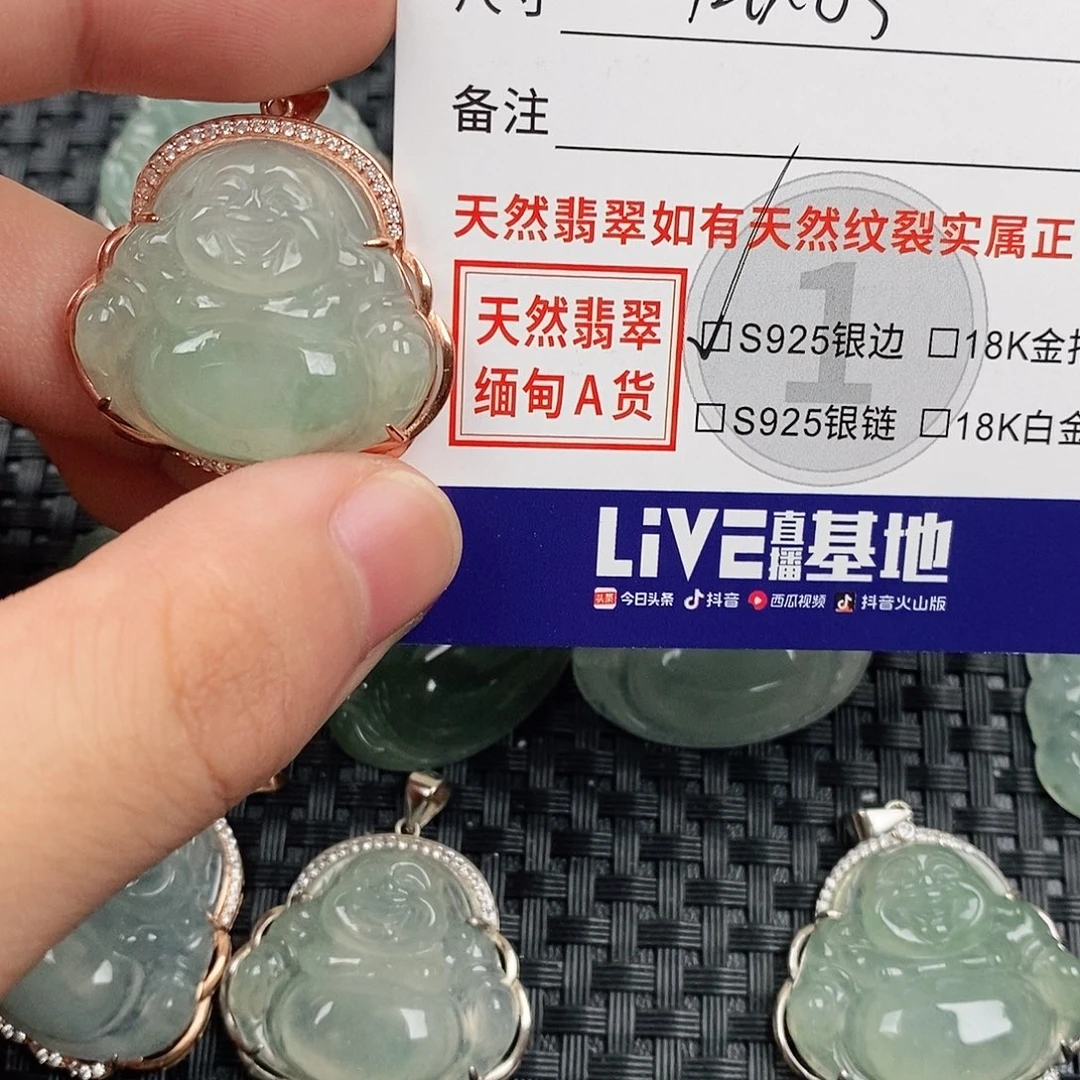 翡翠银S925镶嵌颈饰