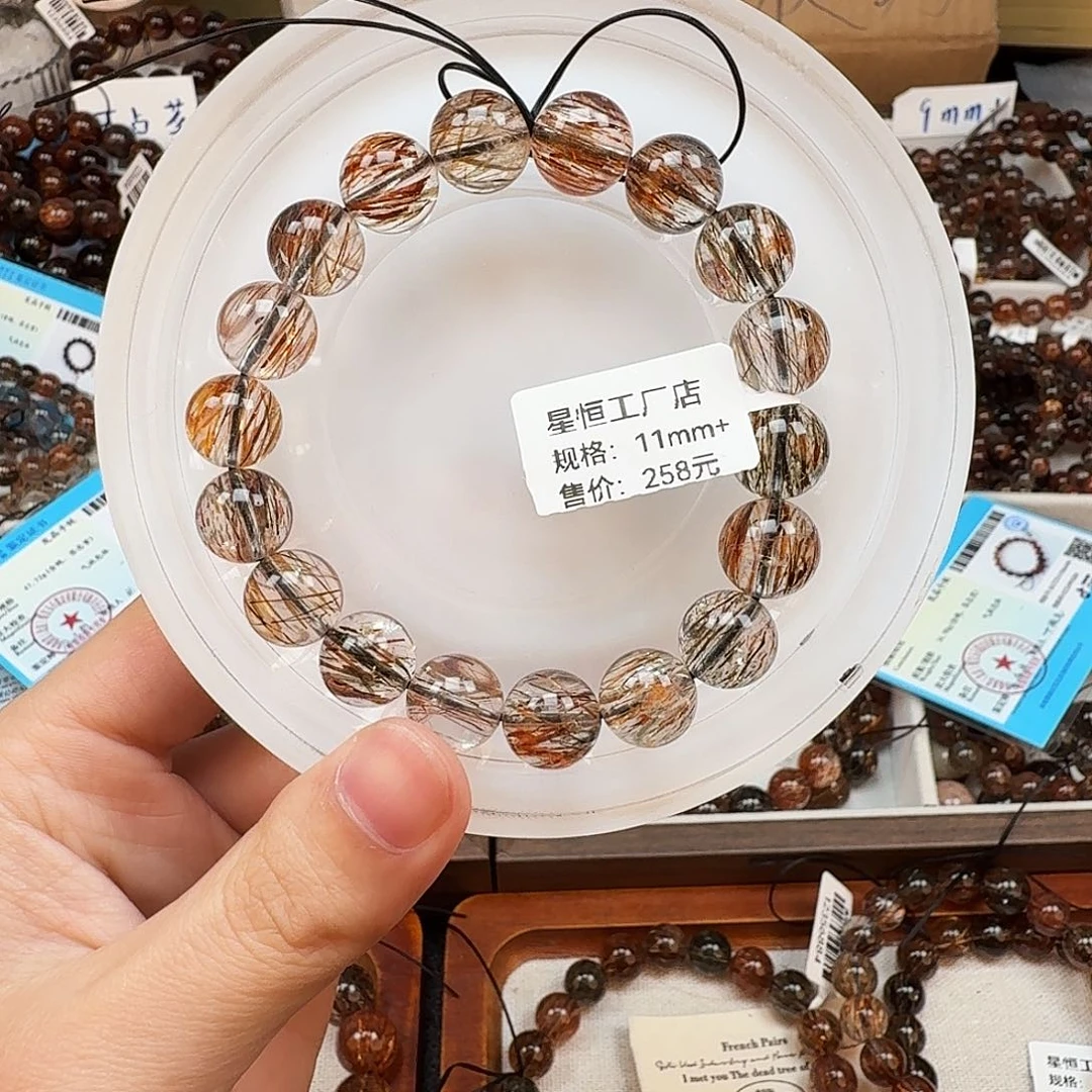 手链水晶未镶嵌天然水晶黑金超七直播间链接