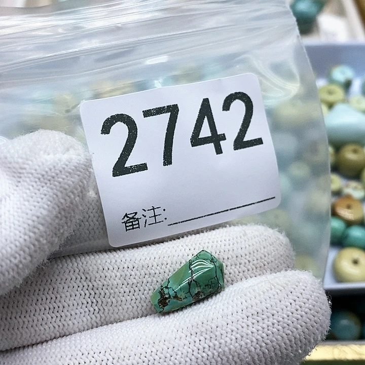 南红玛瑙未镶嵌颈饰