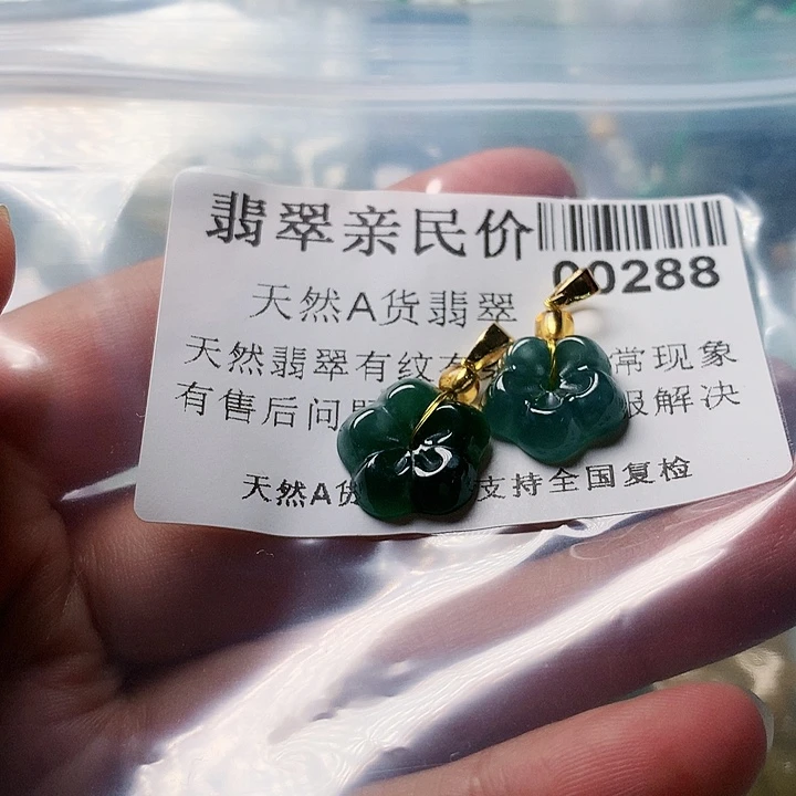 翡翠未镶嵌颈饰000000288