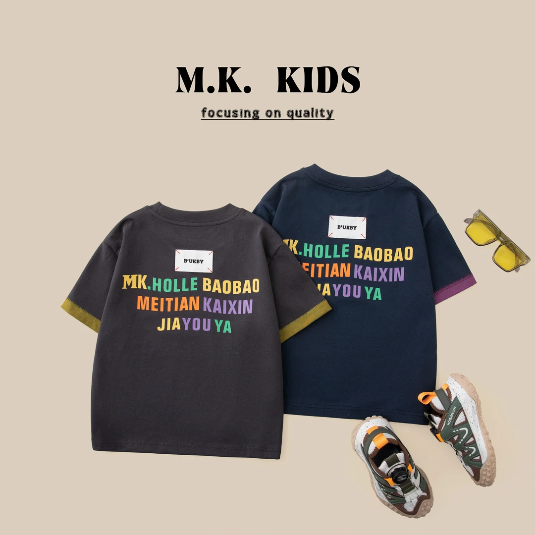 现货双纱棉儿童夏款短袖T恤2025新款男童时尚上衣XA8309华子童装