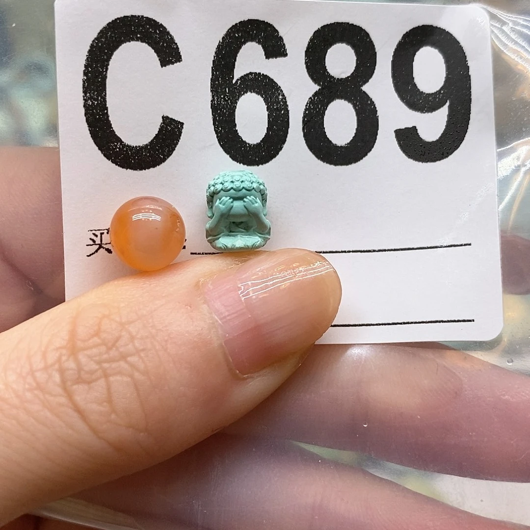 未镶嵌南红玛瑙珠宝奇石