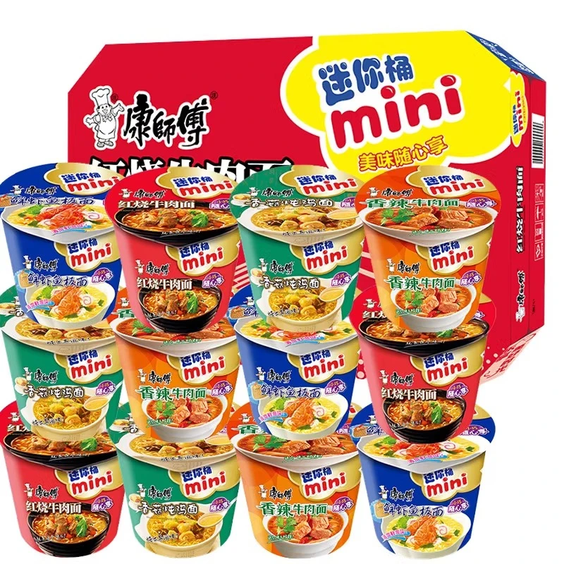 康师傅方便面小桶面mini迷你桶随心杯小桶装整箱速食泡面休闲点心