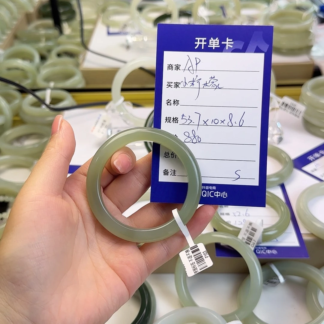 和田玉手镯未镶嵌小*檬