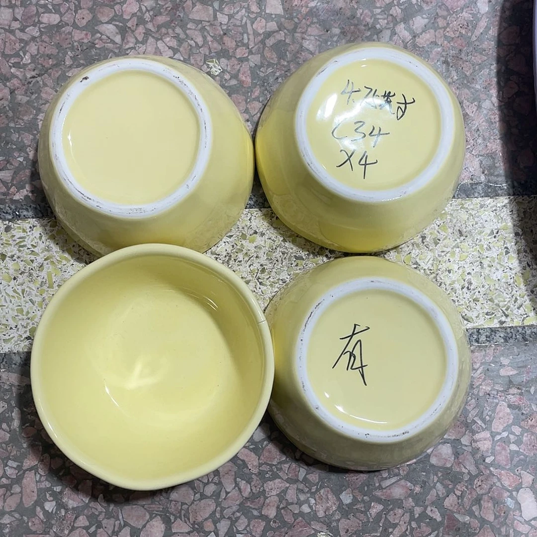 瓷片微瑕陶瓷餐具套装34