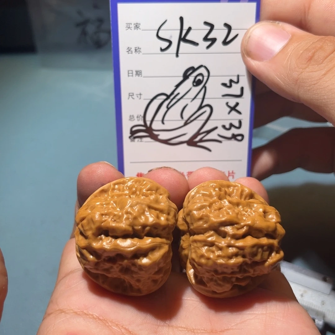 文玩核桃吊坠文玩