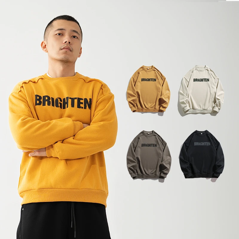 特惠【冬季薄绒宽松卫衣】破坏毛边圆领美式字母破碎印花上衣百搭