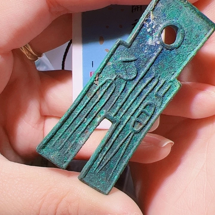 九****金精品货币漂亮的123