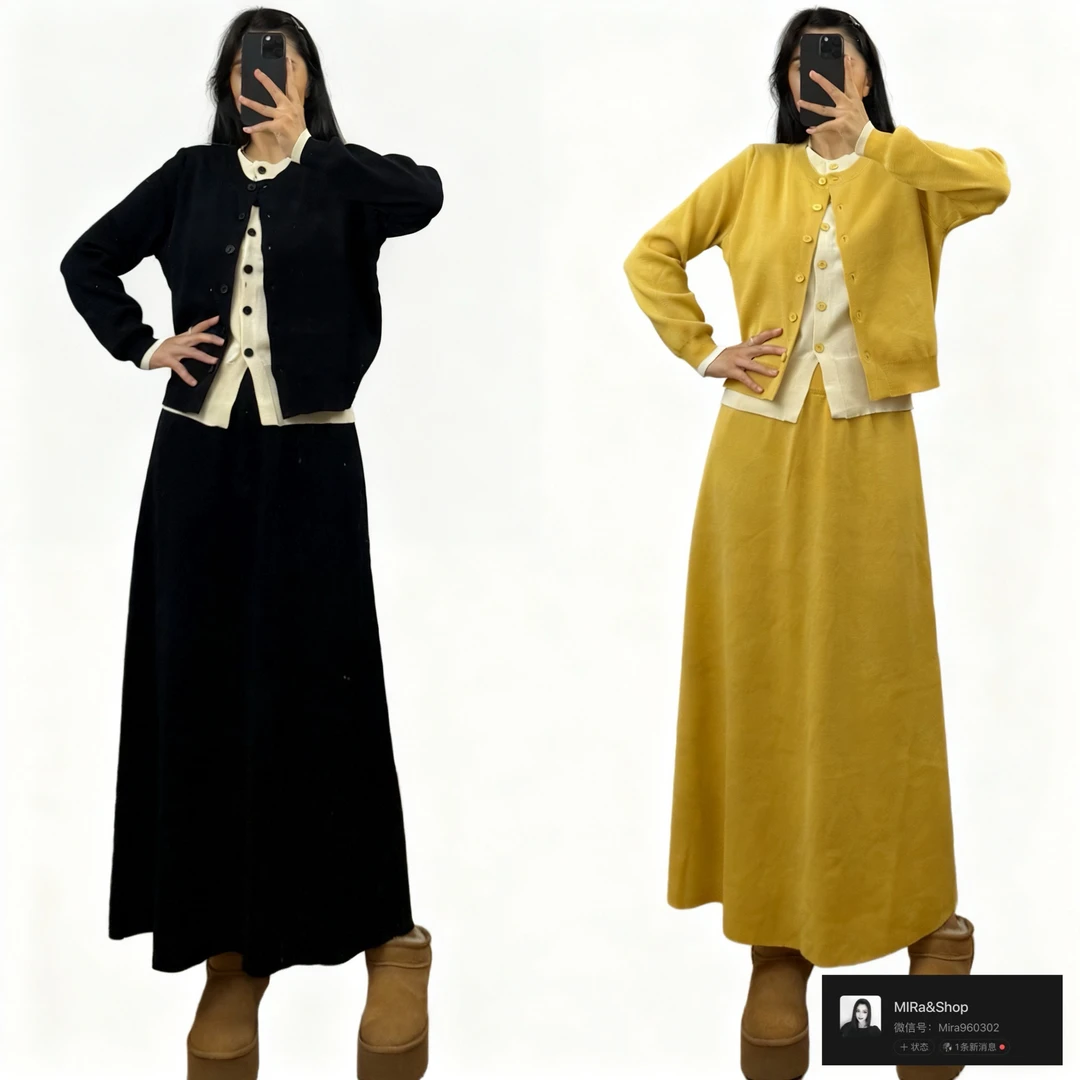 Mira 高级韩系高级感小个子上衣与半身裙套装～货号：C0103