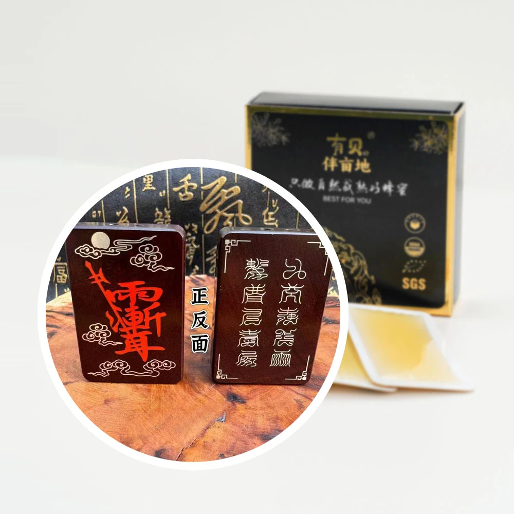 非金属木质吊坠 【粉丝专享】成人定制吊坠嵌银