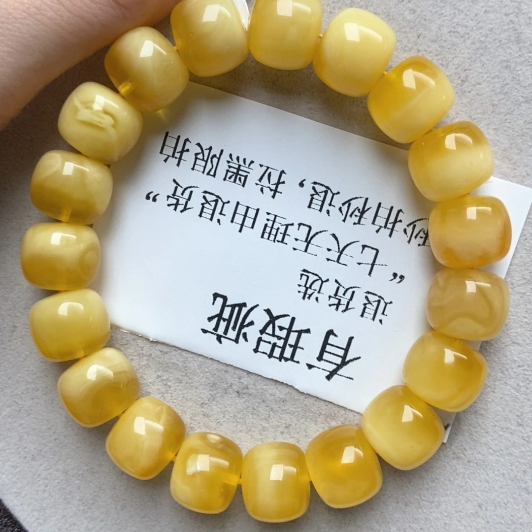 植物珀未镶嵌珠宝奇石36