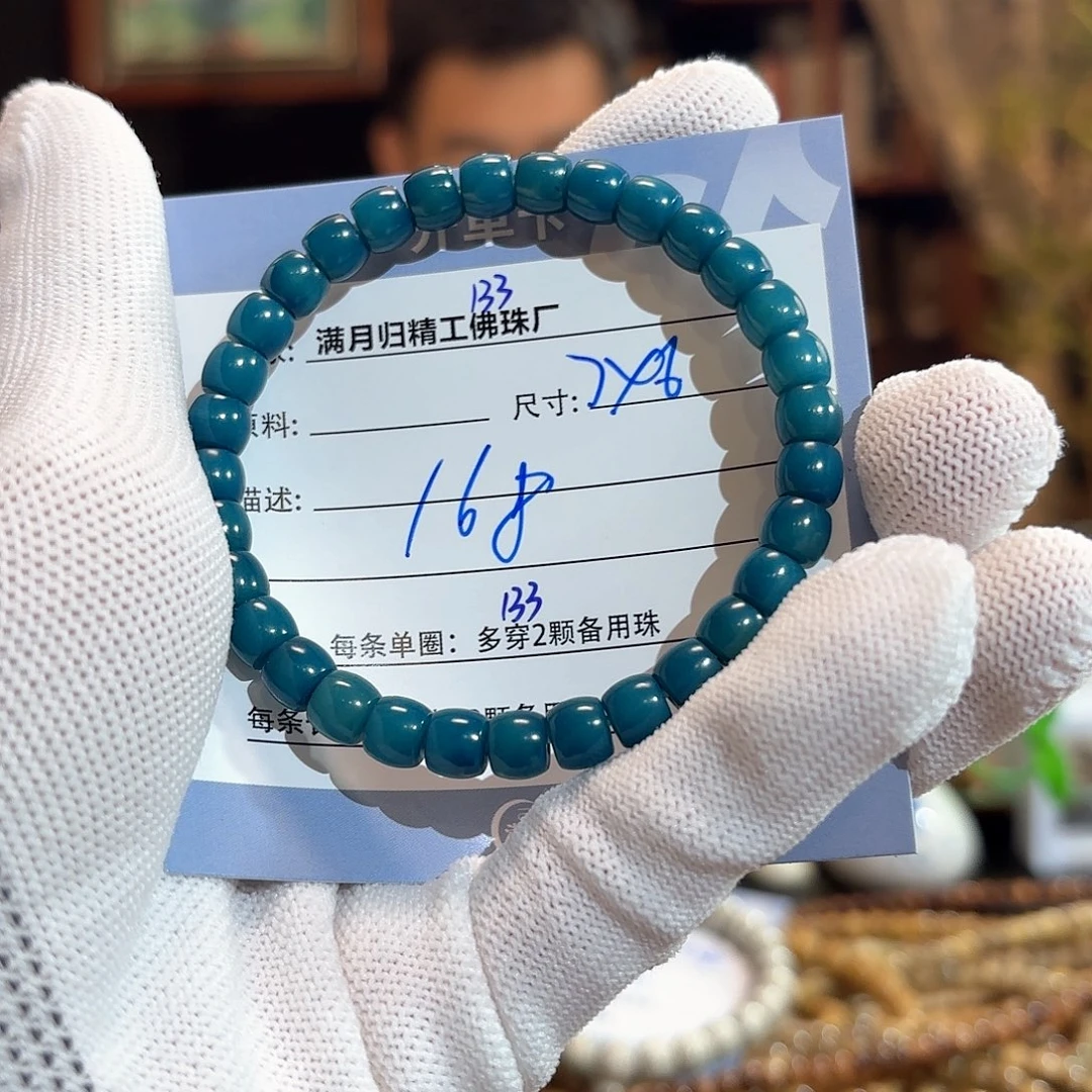 星月菩提手串源头工厂