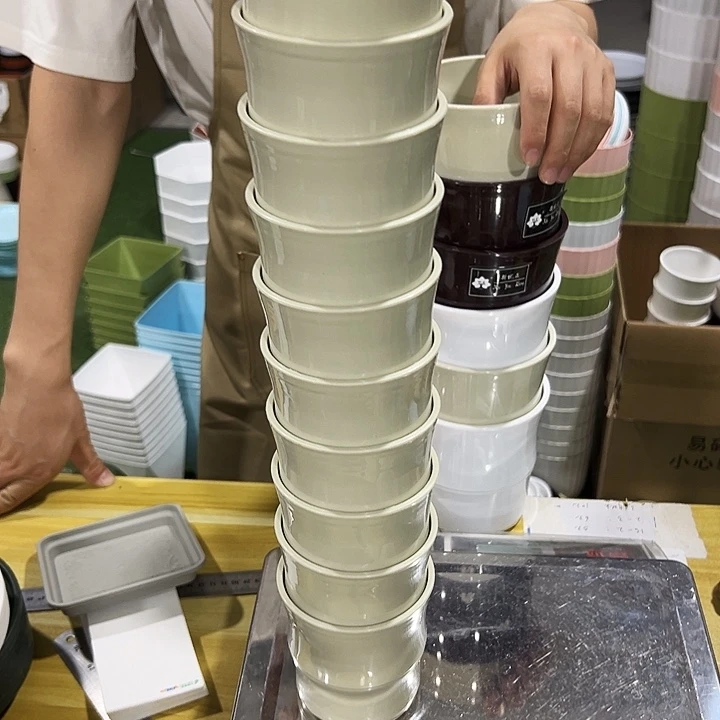 竹节口10高10米色无托10个