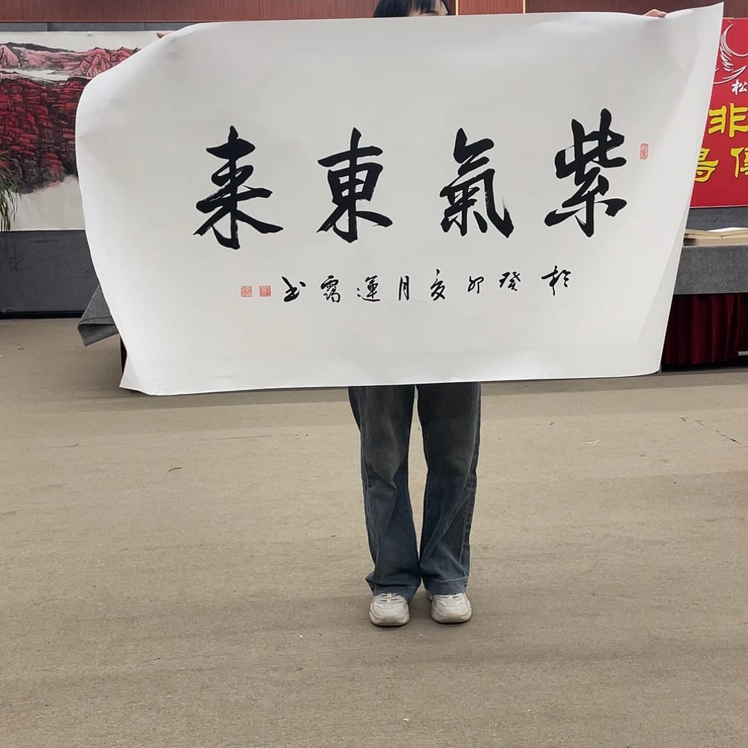 书法可口可乐的新作品的创作理念与设计