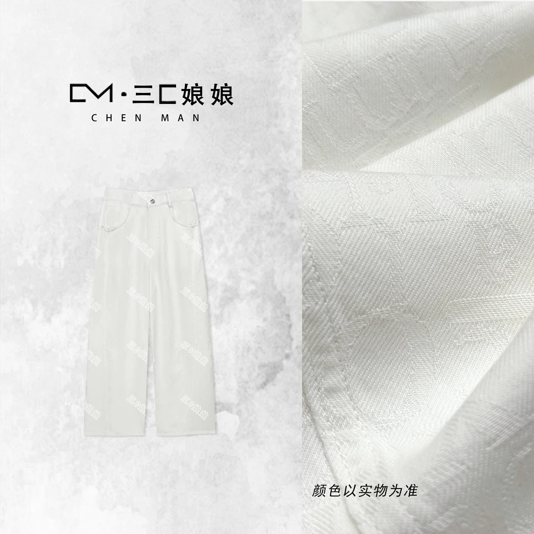 宸嫚三C娘娘【字母裤】67123时尚简约休闲薄款8分裤