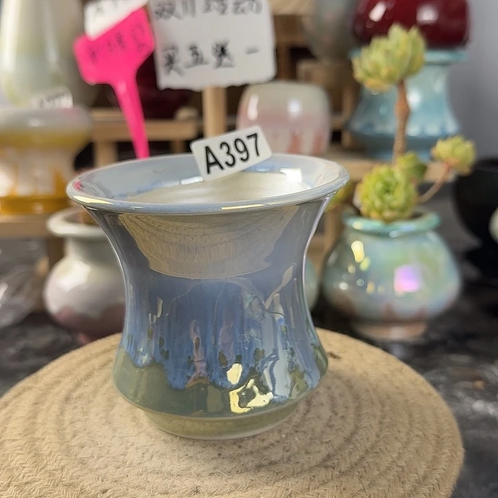 够28包邮，当天凑够口高9