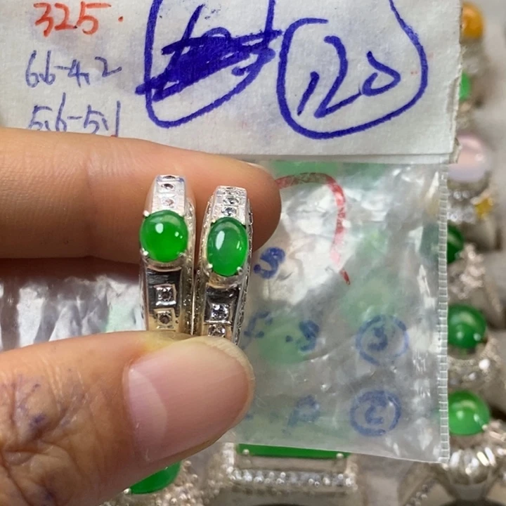 定制翡翠未镶嵌缅甸