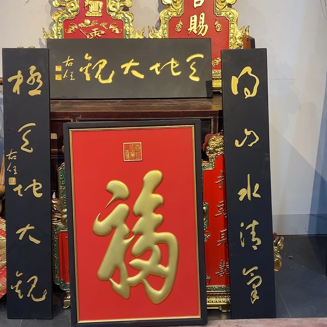 笔***O楠木一共五件套一起